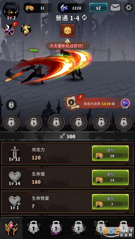 Ӱ��ս���ƽ��