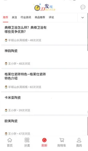 ܰ����2026���ذ�װ