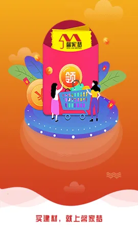 ܰ����2026���ذ�װv1.5.1 ��Ѱ�