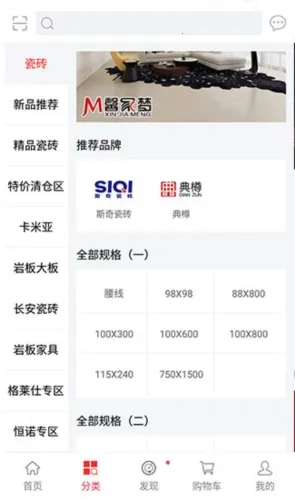 ܰ����2026���ذ�װ