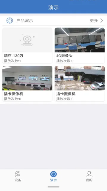 ������v4.3.5.12 ��׿��