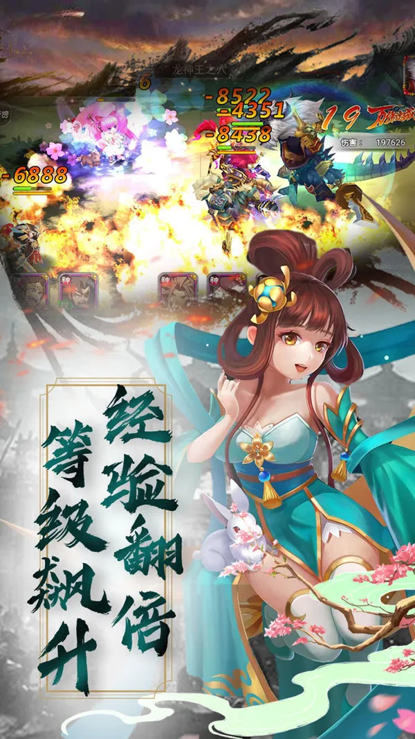 �޾�Ӣ��v0.1 ��׿��