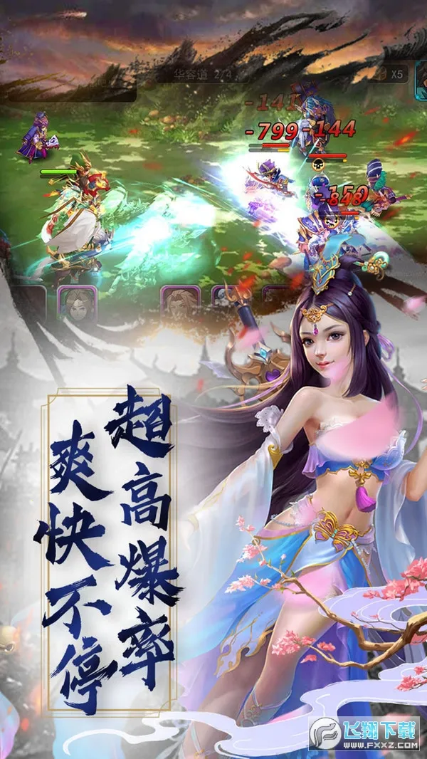 �޾�Ӣ��v0.1 ��׿��