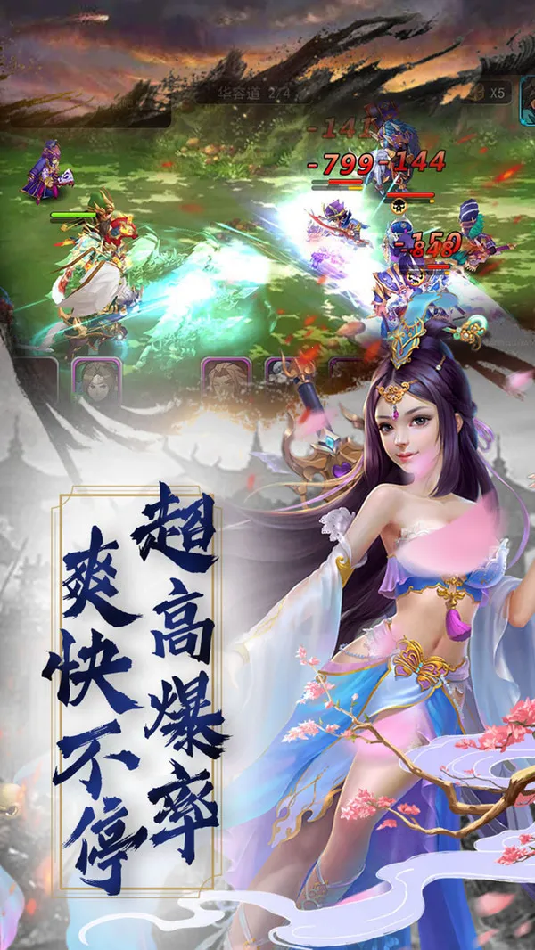 �޾�Ӣ��v0.1 ��׿��