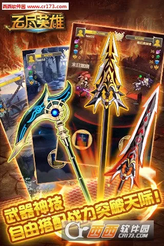 �޾�Ӣ��v0.1 ��׿��