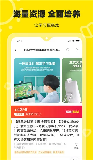 ���տ����������ֻ���