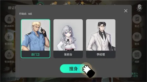 ����̽����2026���ذ�װ