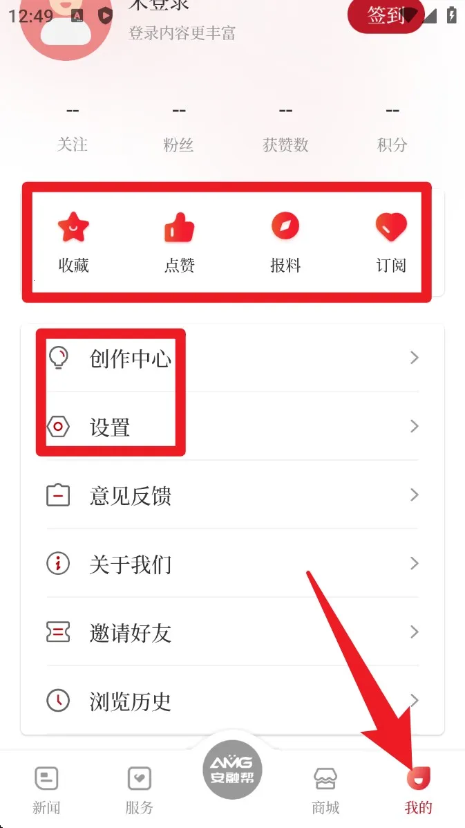 ������ý