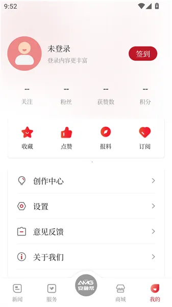 ������ý