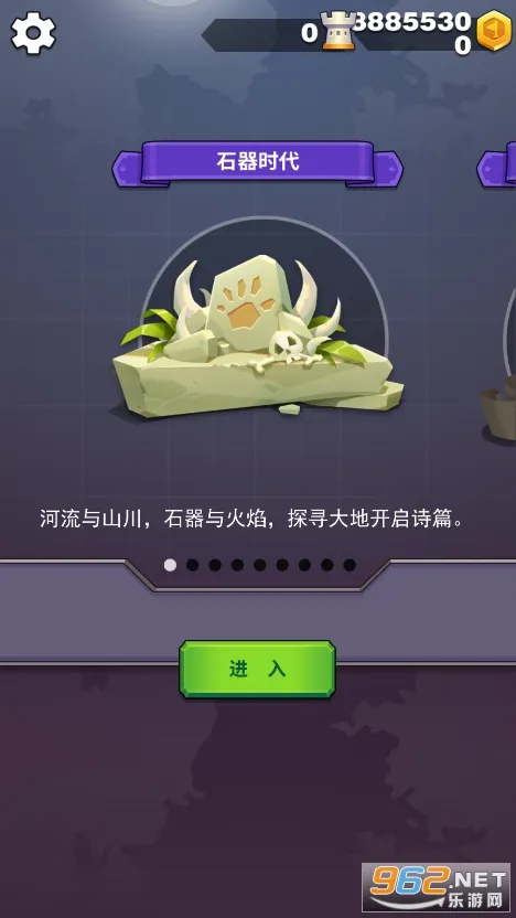 ����ս��2026�ٷ����°汾v1.1.8 ��Ѱ�