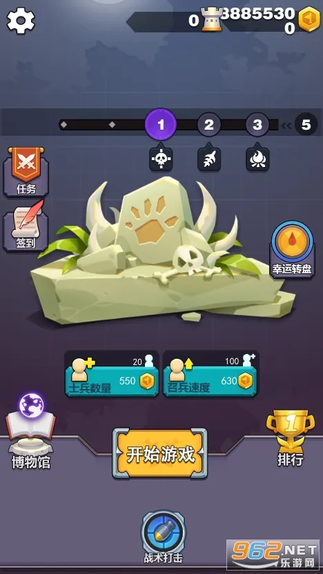 ����ս��2026�ٷ����°汾v1.1.8 ��Ѱ�