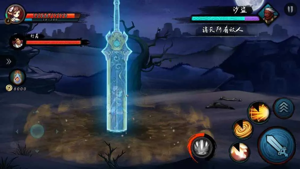 ����2v1.0.0.6 ��Ѱ�