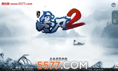 ����2v1.0.0.6 ��Ѱ�