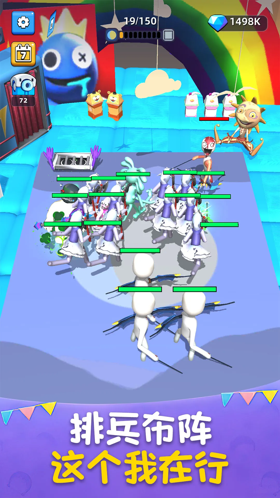 ���ս��v1.251114.171 �ٷ�����