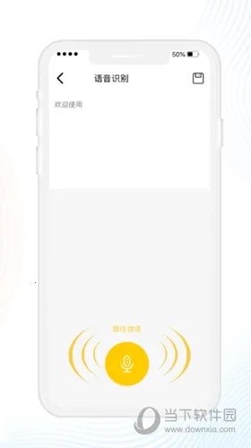 ǩ����2026�ٷ����°汾