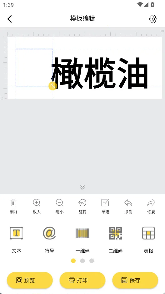 ǩ����2026�ٷ����°汾