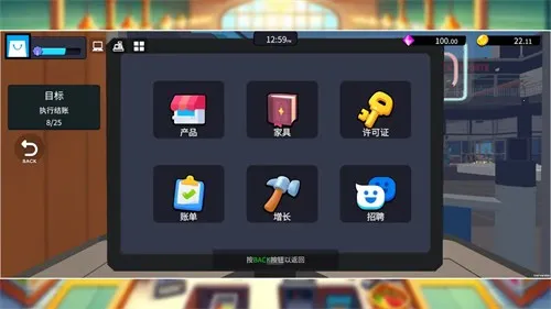 ���о���ģ����v1.0.6 �ֻ���