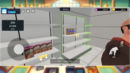 ���о���ģ����v1.0.6 �ֻ���