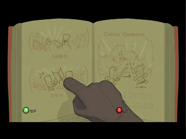 �Ǳ�������v1.9.18 �ֻ���