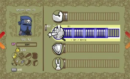 �Ǳ�������v1.9.18 �ֻ���