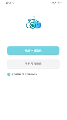 ����ѵ����ͼv2.0.2 ��׿��