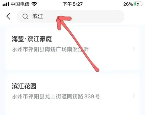 ��˿����2026�ٷ����°汾