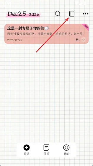 ��Ը�ռ�2026�ٷ����°汾