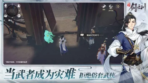 �Ծ���֮�������ֻ���v1.3.2 �ֻ���