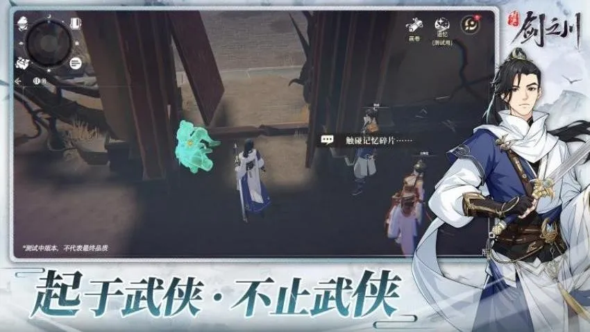 �Ծ���֮�������ֻ���v1.3.2 �ֻ���