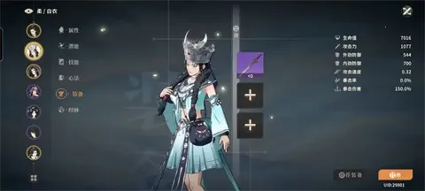 �Ծ���֮�������ֻ���