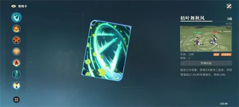 �Ծ���֮�������ֻ���