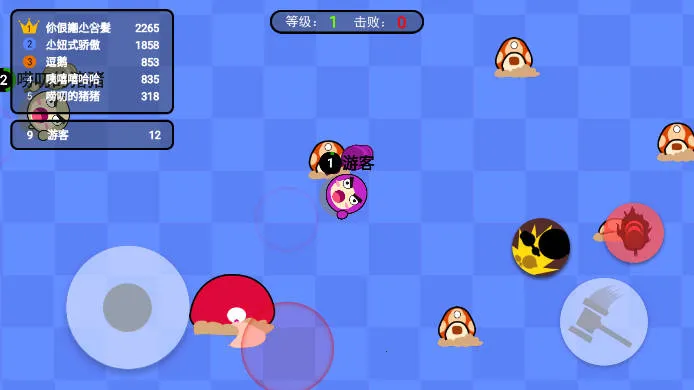 ѩ����Ҷ�2026���°汾v3.0.3 �ֻ���