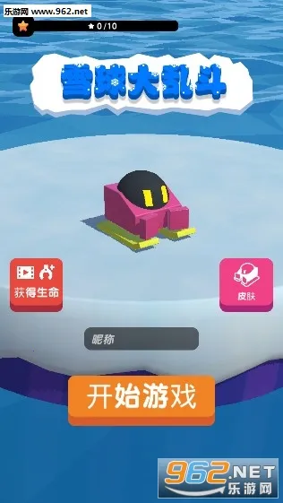 ѩ����Ҷ�2026���°汾