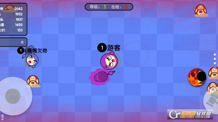 ѩ����Ҷ�2026���°汾v3.0.3 �ֻ���