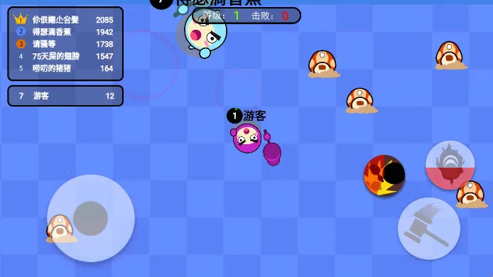 ѩ����Ҷ�2026���°汾v3.0.3 �ֻ���