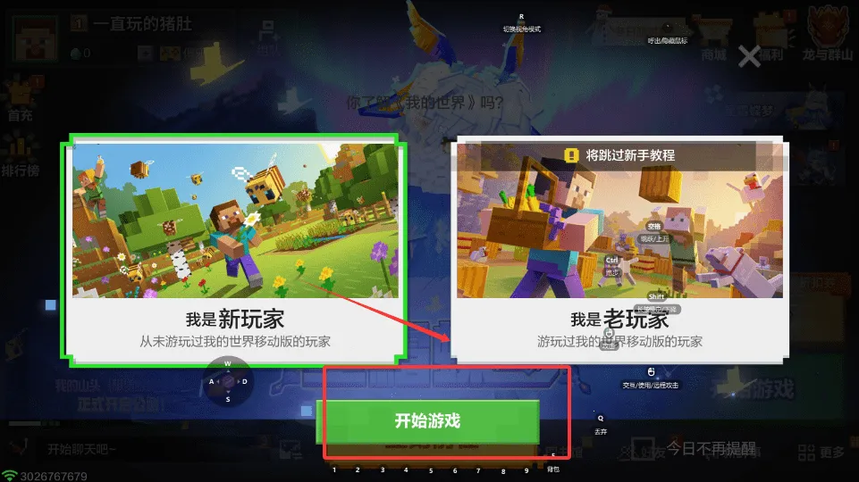 �ҵ�����������