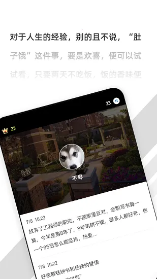 ����2026���°汾v1.0.1 ��Ѱ�