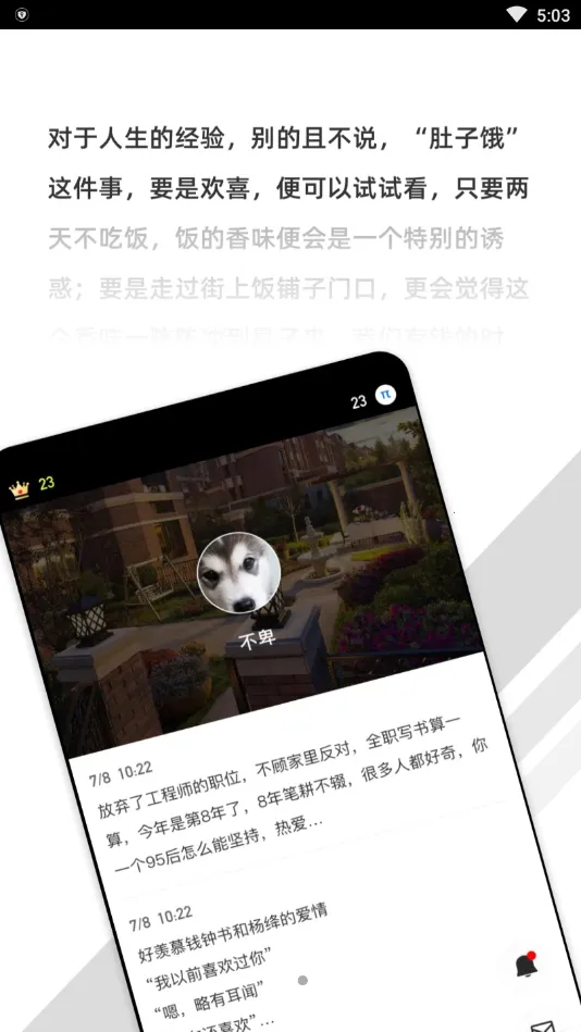 ����2026���°汾v1.0.1 ��Ѱ�