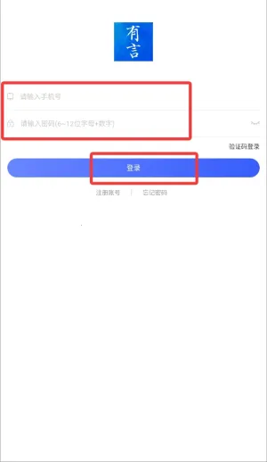 ����2026���°汾