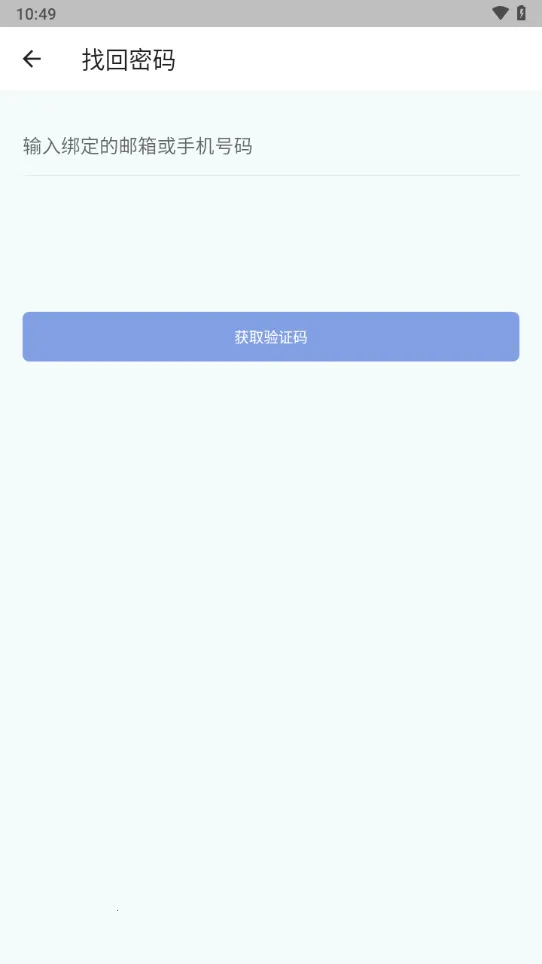 LaiCam2026���ذ�װv3.0.13 ��Ѱ�