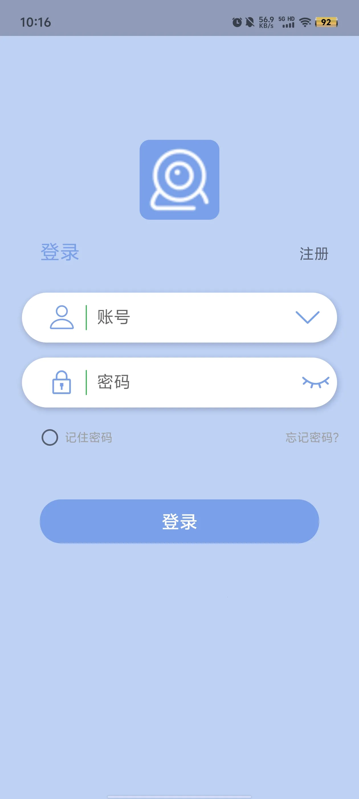 LaiCam2026���ذ�װv3.0.13 ��Ѱ�