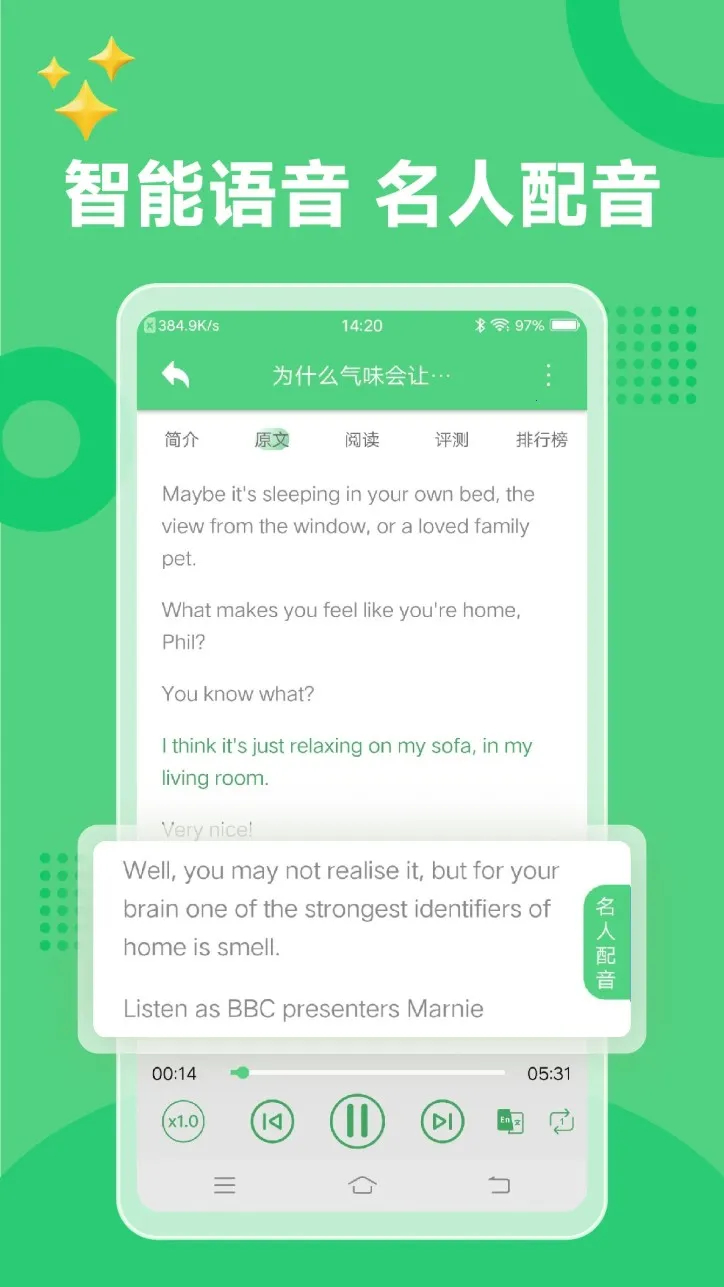 ������Ӣ��v3.17.2930 ��Ѱ�