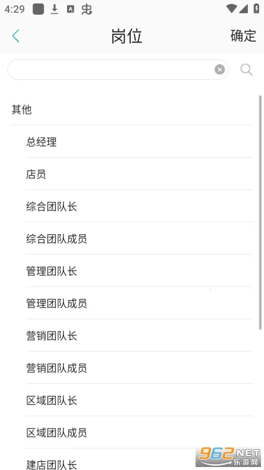 ʮ��ѧ��v9.5.1.4 �ٷ�����