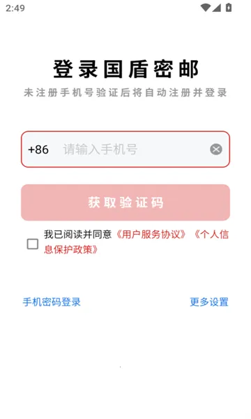 ��������2026�ٷ����°汾v1.5.16-r3-4cfca297 �ֻ���