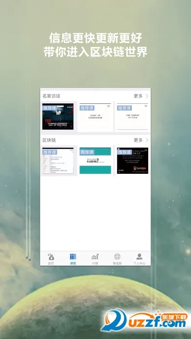 ����2026�ٷ����°汾v1.0.4 �ٷ�����