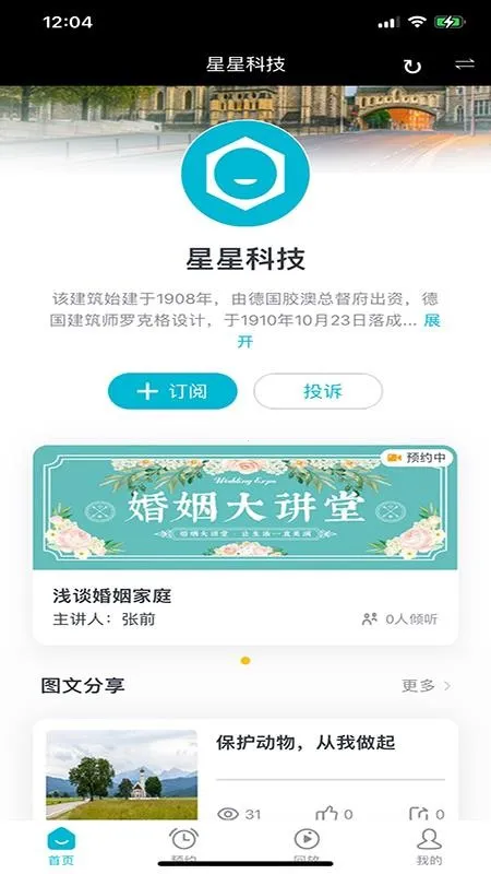 ����2026�ٷ����°汾