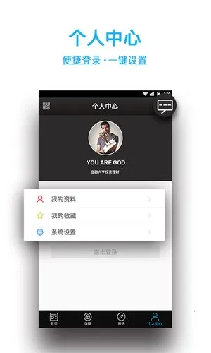 ����2026�ٷ����°汾v1.0.4 �ٷ�����