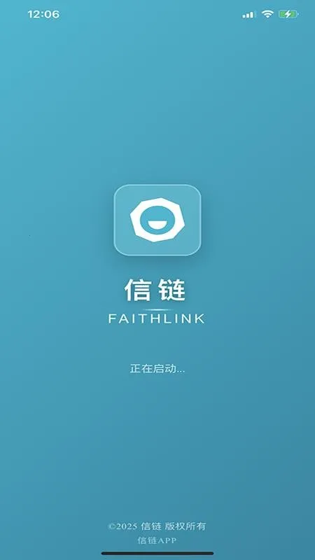 ����2026�ٷ����°汾v1.0.4 �ٷ�����