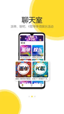 ����v1.0.5.07082 ��Ѱ�