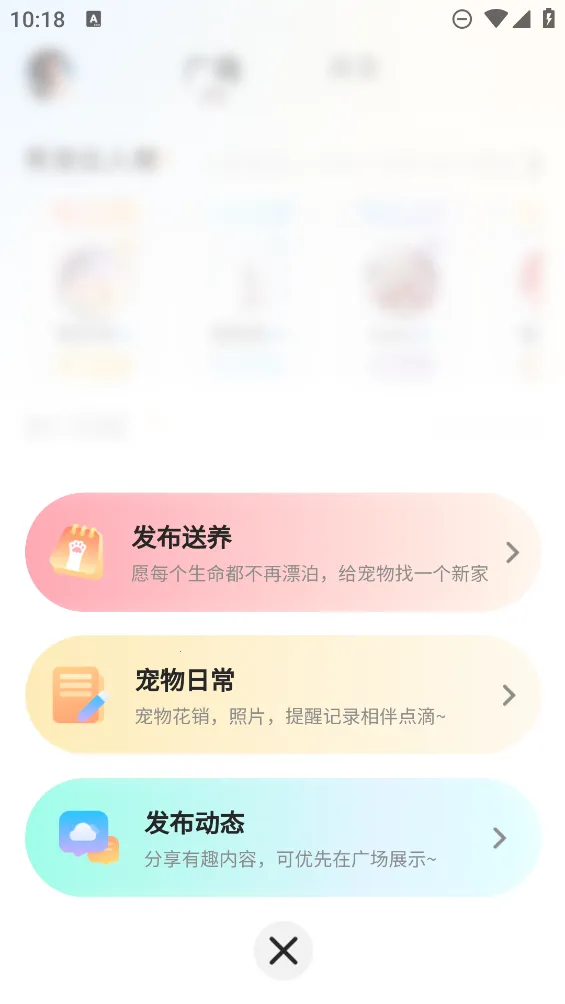 ��֮��v3.6.9 �ٷ�����